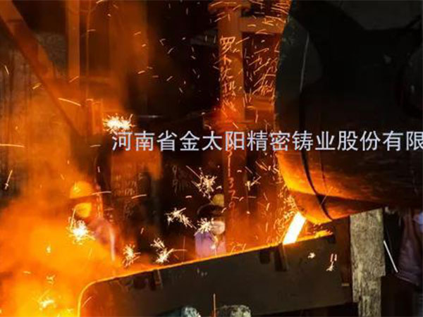 遍訪歐洲鑄造企業(yè)，一覽發(fā)達(dá)國家鑄企生產(chǎn)特點(diǎn)！